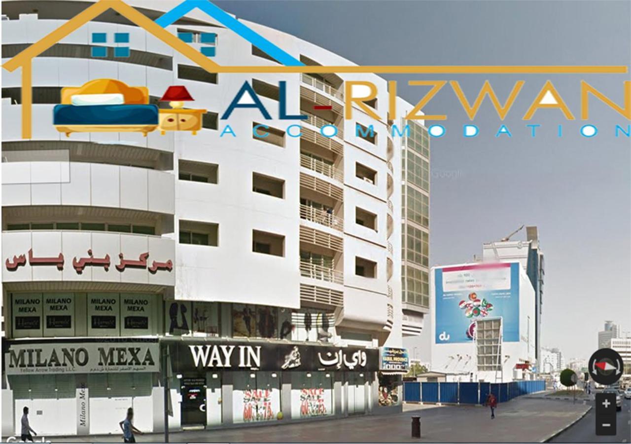 Al Rizwan Bed Space Dubai Ngoại thất bức ảnh