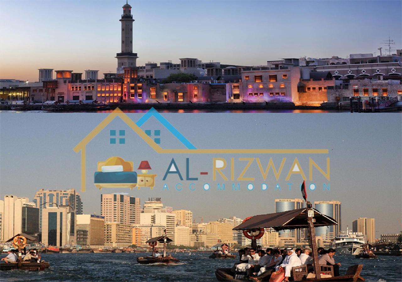Al Rizwan Bed Space Dubai Ngoại thất bức ảnh