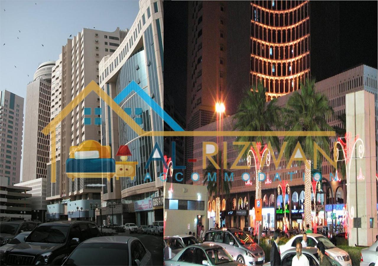 Al Rizwan Bed Space Dubai Ngoại thất bức ảnh