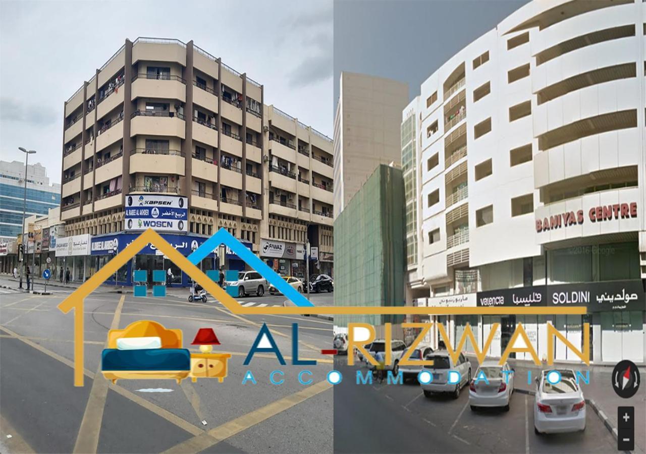 Al Rizwan Bed Space Dubai Ngoại thất bức ảnh
